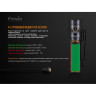 Фонарь Fenix E30R CREE XP-L HI LED